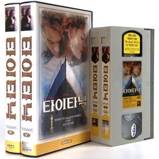 Titanic (1997) Korean VHS Rental [NTSC] Korea comprar usado  Enviando para Brazil