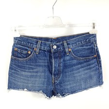 Levi shorts 501 gebraucht kaufen Levi shorts 501 gebraucht kaufen  Neuburg a.d.Donau