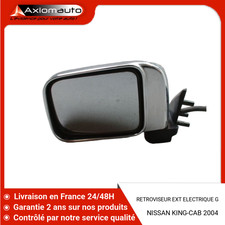 Retroviseur exterieur electriq d'occasion  Amiens-