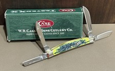 2003 case 6468 for sale  Trussville