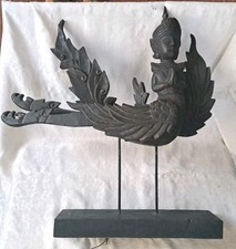 Vintage garuda wood for sale  Salisbury