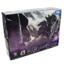 Monster hunter zoids d'occasion  Expédié en France