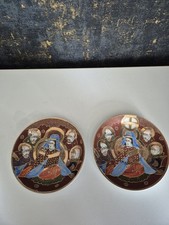 Vintage satsuma japanese for sale  STRATFORD-UPON-AVON