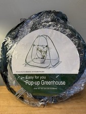 Pop green house for sale  MANCHESTER