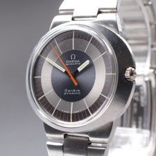 Near mint omega d'occasion  Expédié en Belgium