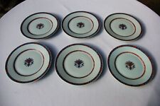 Assiettes gâteau porcelaine d'occasion  L'Étrat