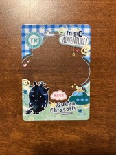 Little pony kayou for sale  Santa Clara