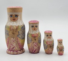 Vintage authentic russian for sale  Lake Stevens