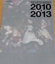 BRAVELY DEFAULT Design Works THE ART OF BRAVELY 2010-2013 256 páginas, usado comprar usado  Enviando para Brazil