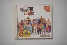 Jogo Sega Dreamcast Street Fighter Zero 3 Saikyo Ryudojo + Reg Japan DC comprar usado  Enviando para Brazil