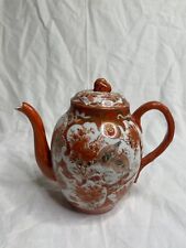 Théière japonaise porcelaine d'occasion  Orange