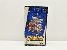 Dai super robot d'occasion  Tourcoing