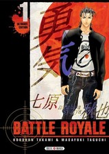 Battle royale ultimate d'occasion  France