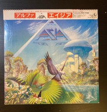 Asia alpha 1983 usato  Roma