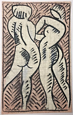 Cubisme couple signé d'occasion  Vannes