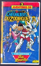 Vhs chevaliers zodiaque d'occasion  Paris X