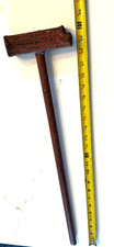 Vintage 6.75lb steel for sale  Wellsboro