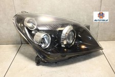 Pel astra xenonscheinwerfer gebraucht kaufen  Gelsenkirchen