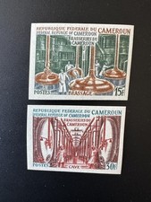 Cameroun 1970 mi. d'occasion  France