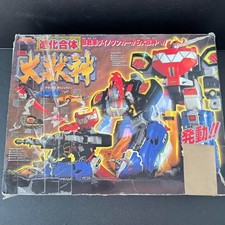 Dinossauro Sentai Zyuranger DX Daizyujin Vintage Bandai Evolution Fusion Zyuranger comprar usado  Enviando para Brazil