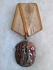 Medetra 001 médaille d'occasion  Saint-Denis-d'Anjou