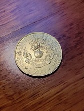 Moneta rara originale usato  Genova