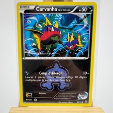 Carvanha team aqua d'occasion Carvanha team aqua d'occasion  Wittelsheim