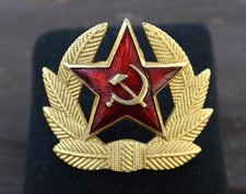 Soviet era ussr for sale  SPALDING