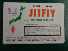 Chiba japan cartolina usato  Soliera