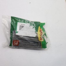 Vigoro landscape fabric for sale  Chillicothe