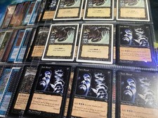 Old vintage magic for sale  Rincon