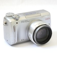 Pieces olympus digital d'occasion  Nice-