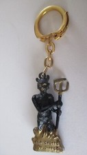 Porte clé années d'occasion  Calonne-Ricouart