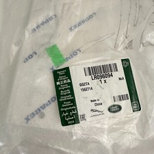 Land range rover for sale  Conroe