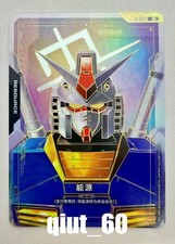 Usado, Jogo de cartas Gundam chinês Newtype Rising - Recurso - R002 C++ - Quase em perfeito estado comprar usado  Enviando para Brazil