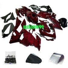 Forged carbon fiber for sale  Ontario