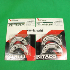 Jeu mâchoires frein d'occasion Jeu mâchoires frein d'occasion  Expédié en France