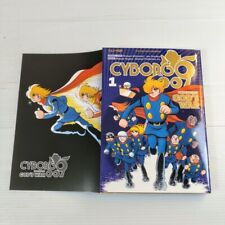 Cyborg 009 conclusion usato  Torino