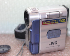 Jvc dx95 mini usato  Italia