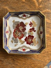 Kaiser trinket dish for sale  Redford