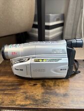 Jvc sxm37u super for sale  Westmoreland