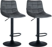 thekenhocker gebraucht kaufen thekenhocker gebraucht kaufen  Deutschland