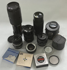 Various camera lenses for sale  AYLESFORD