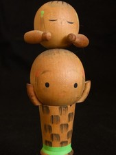 Japanese old sosaku d'occasion  Expédié en Belgium