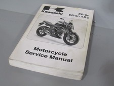 2009 kawasaki abs for sale  Onsted