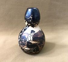 Vase coloquinte grès d'occasion  Nancy-