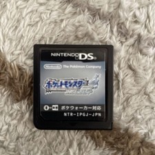 Pokemon SoulSilver comprar usado Pokemon SoulSilver comprar usado  Enviando para Brazil