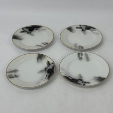 Set vintage fukagawa for sale  Mcminnville