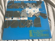 Records bass dubstep for sale  LONDON