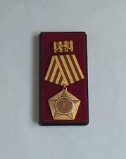 Nva stasi kampforden gebraucht kaufen  Magdeburg